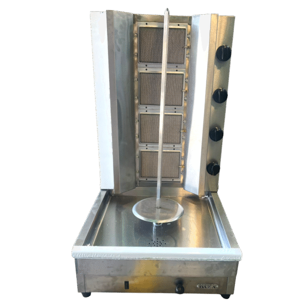 Shawarmera-vertical
